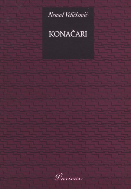 KONACARI_web2014