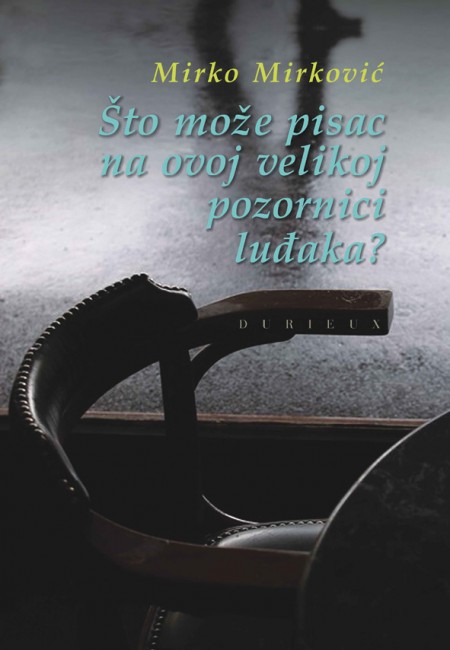 mirkovic_sto_moze_web2014