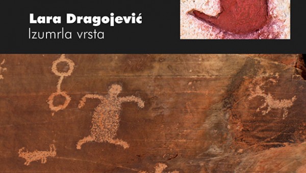 Izumrla vrsta